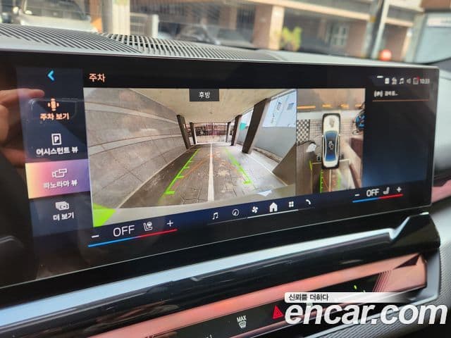 BMW 5시리즈 (G60) 520i M Sport, 2026 10