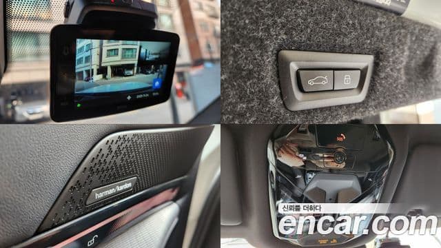 BMW 5시리즈 (G60) 520i M Sport, 2026 19