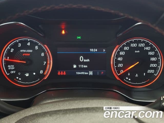 Chevrolet(GM대우) Trailblazer RS, 2022 8