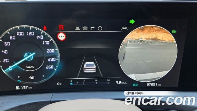 Kia K8 гибрид Noblesse, 2022 9