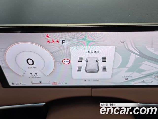 Genesis GV70, 2025 9