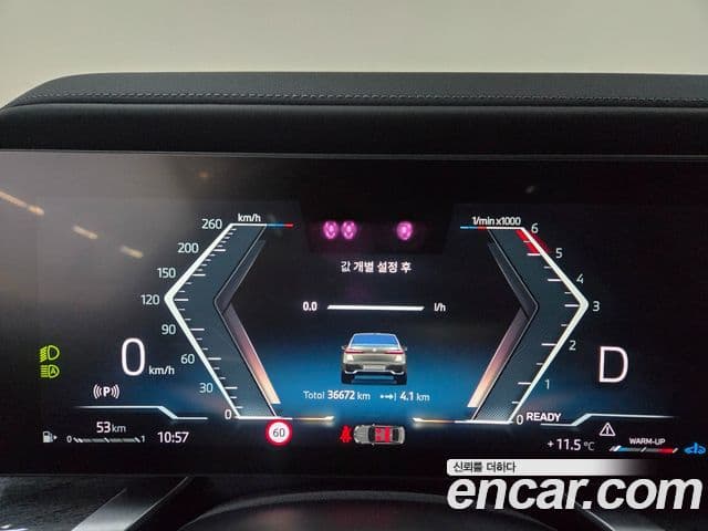 BMW 7시리즈 (G70) 740d xDrive M Sport, 2024 все фото