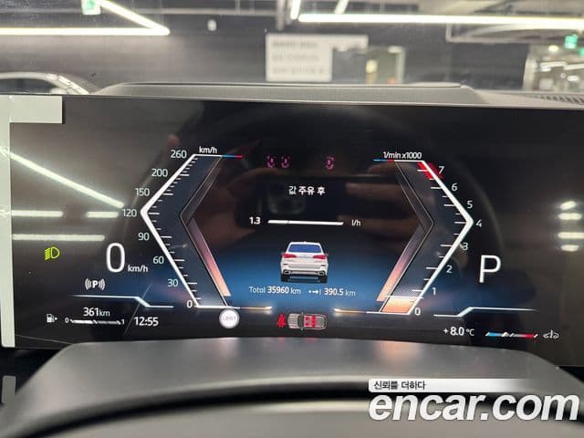 BMW X5 (G05) xDrive 40i M Sport, 2025 8