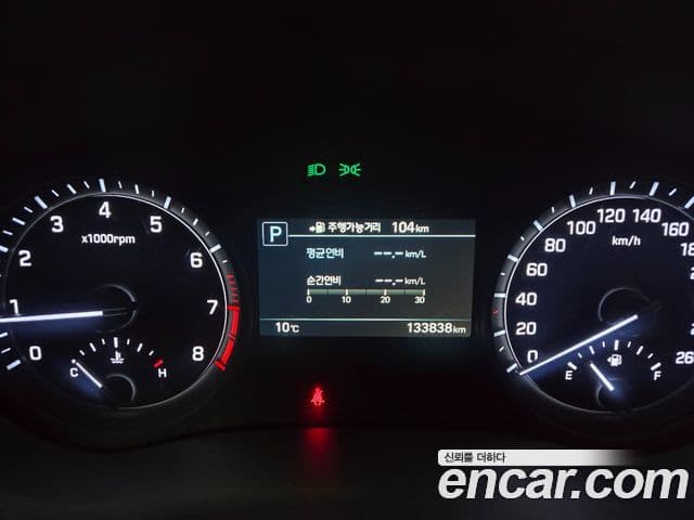 Genesis G80 Luxury, 2019 8