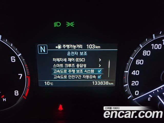 Genesis G80 Luxury, 2019 17