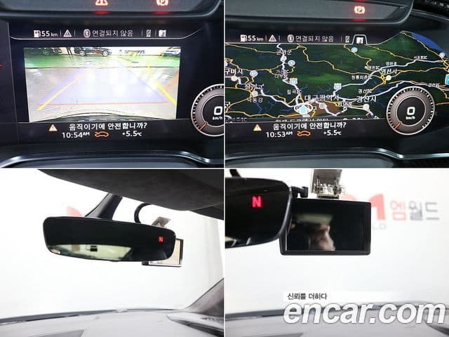 Audi R8 (4S) 5.2 V10 Plus купе, 2017 14