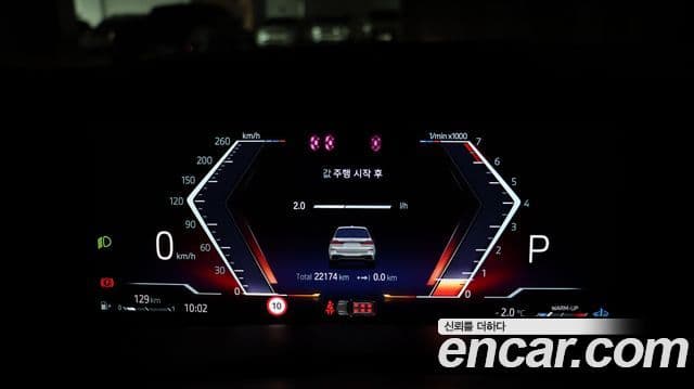 BMW X7 (G07) M60i xDrive M Sport 6인승, 2023 все фото