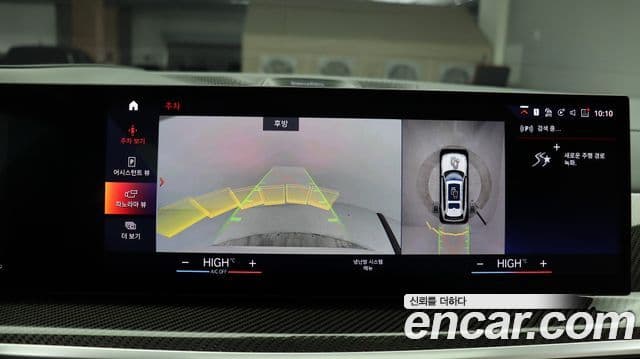 BMW X7 (G07) M60i xDrive M Sport 6인승, 2023 9