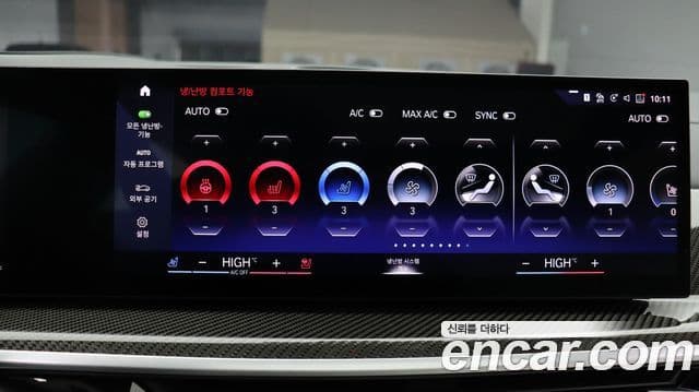 BMW X7 (G07) M60i xDrive M Sport 6인승, 2023 10