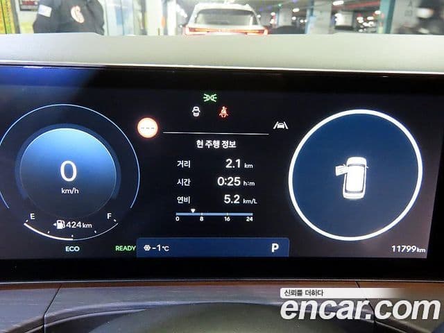 Hyundai Santa Fe (MX5) Calligraphy, 2025 9