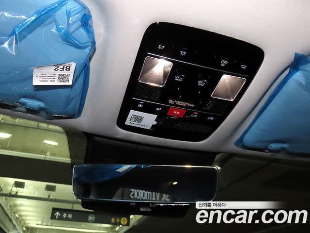 Hyundai Santa Fe (MX5) Calligraphy, 2025 13