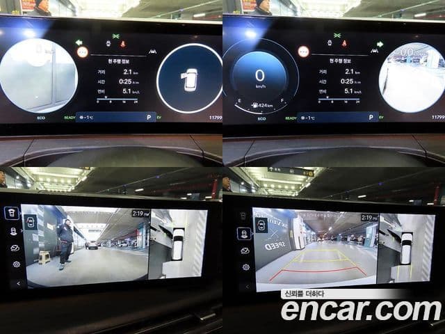 Hyundai Santa Fe (MX5) Calligraphy, 2025 17