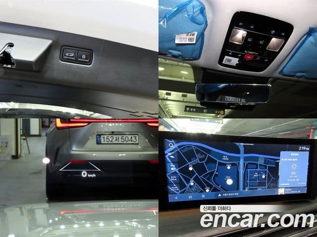 Hyundai Santa Fe (MX5) Calligraphy, 2025 18