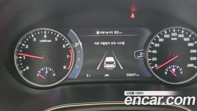 Kia Seltos Noblesse, 2020 все фото