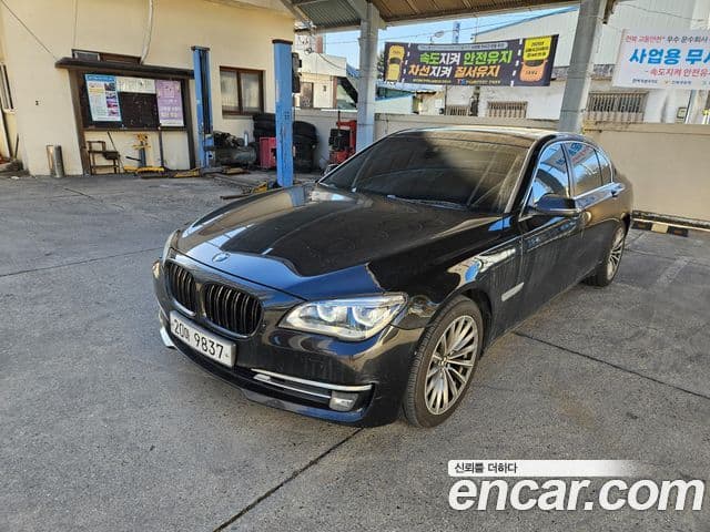 BMW 7시리즈 (F01) 730Ld, 2014 1