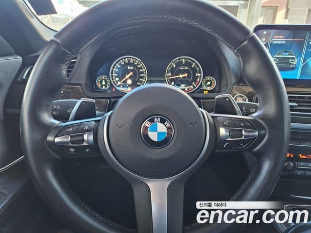 BMW 7시리즈 (F01) 730Ld, 2014 15