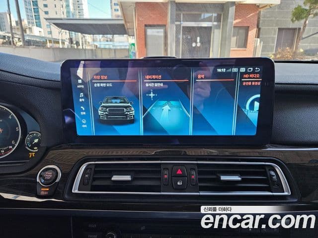 BMW 7시리즈 (F01) 730Ld, 2014 16