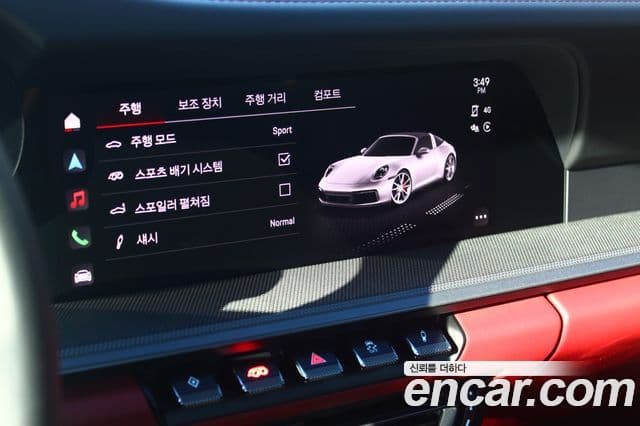 Porsche 911 (992) Targa 4, 2024 9