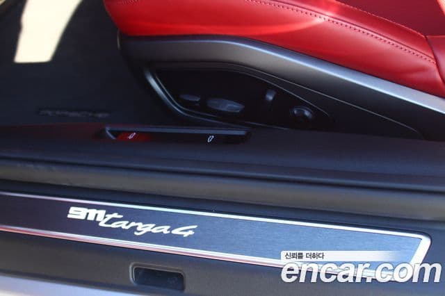 Porsche 911 (992) Targa 4, 2024 12