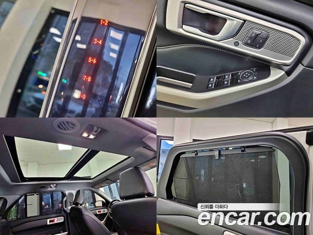 Ford Explorer 6세대 2.3 Limited 4WD, 2021 14