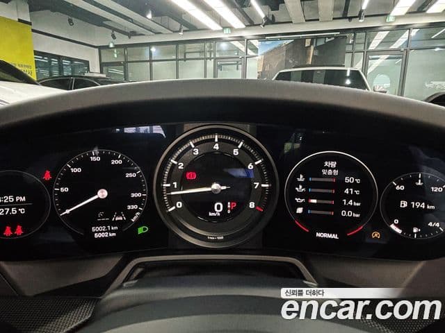 Porsche 911 (992) Carrera 4 кабриолет, 2024 8