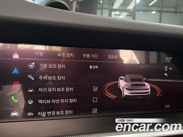 Porsche 911 (992) Carrera 4 кабриолет, 2024 14