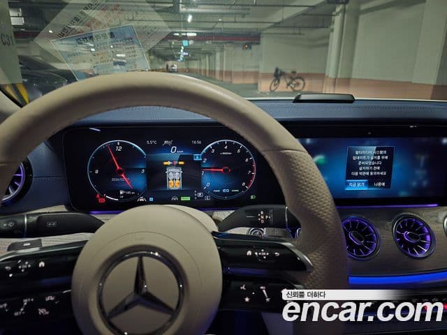 Mercedes-Benz E-класс W213 E450 4MATIC кабриолет, 2022 9