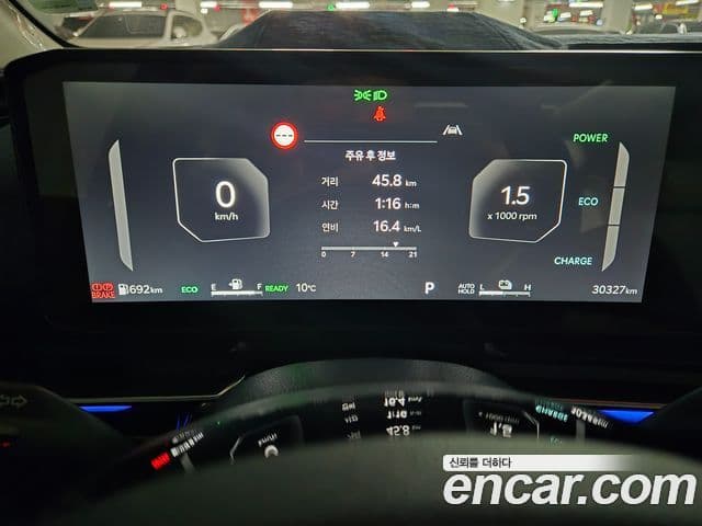 Kia The / новый New Carnival 4세대 Gravity, 2024 8