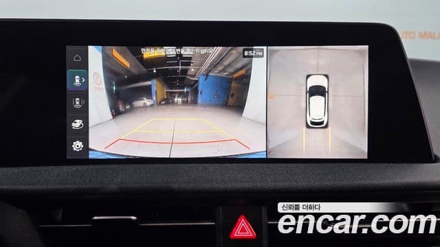 Kia EV6 Air, 2022 13