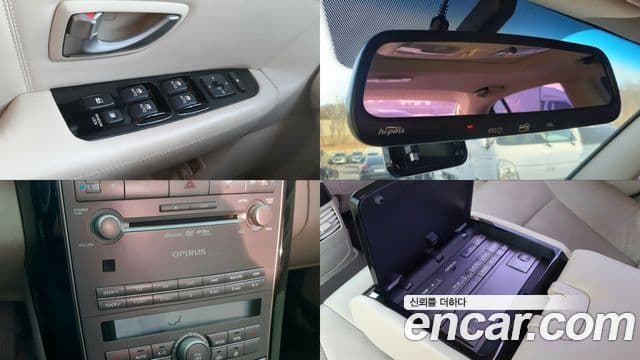 Kia Opirus Premium Luxury, 2010 12