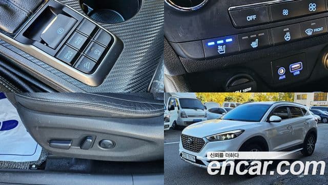 Hyundai All New Tucson Modern fever, 2017 1