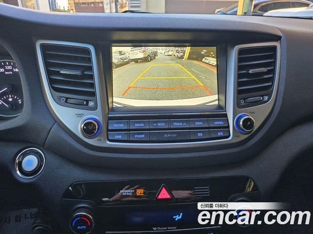 Hyundai All New Tucson Modern fever, 2017 13