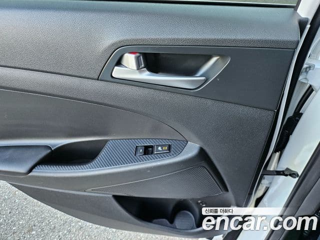 Hyundai All New Tucson Modern fever, 2017 18