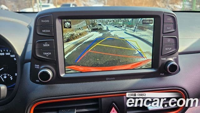 Hyundai Kona Premium, 2020 11