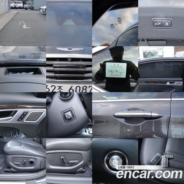 Genesis G80 Premium Luxury, 2018 13