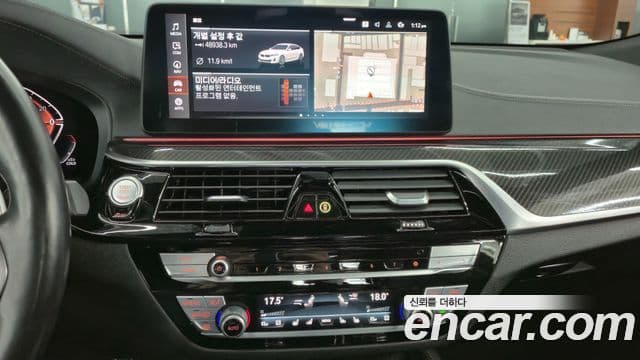 BMW 6시리즈 GT (G32) 620d M Sport, 2021 11