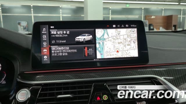 BMW 6시리즈 GT (G32) 620d M Sport, 2021 17