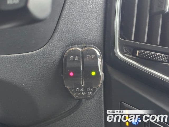 Hyundai The / новый New Grand Starex детский перевозочный автомобиль, 2019 15