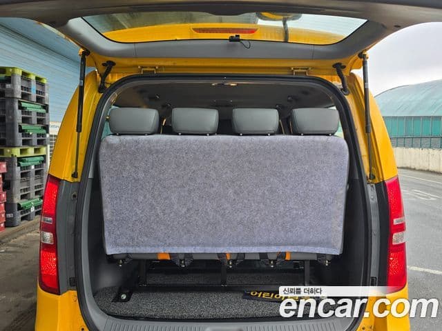 Hyundai The / новый New Grand Starex детский перевозочный автомобиль, 2019 20