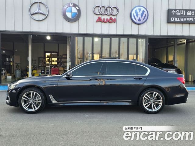 BMW 7시리즈 (G11) 740Li xDrive M Sport, 2017 3