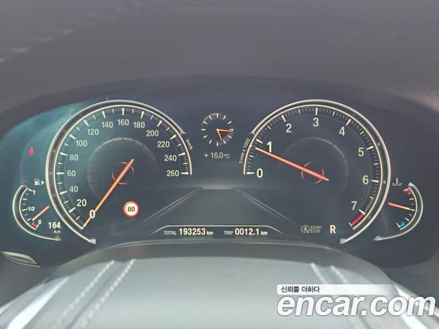 BMW 7시리즈 (G11) 740Li xDrive M Sport, 2017 7