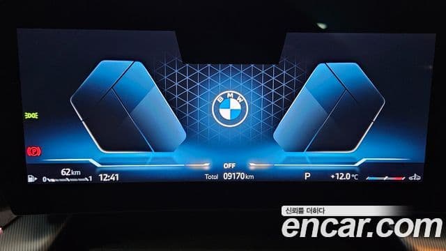 BMW X1 (U11) xDrive 20i M Sport, 2025 8