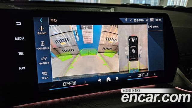 BMW X1 (U11) xDrive 20i M Sport, 2025 12