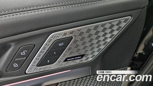 BMW X1 (U11) xDrive 20i M Sport, 2025 19