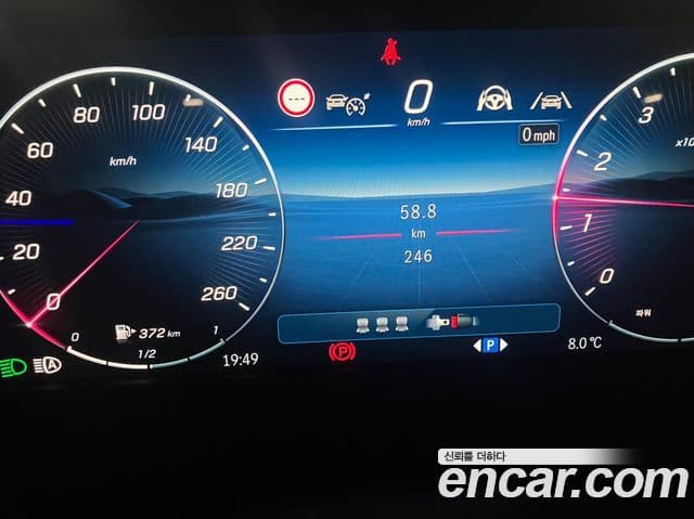 Mercedes-Benz E-класс W214 Avantgarde, 2026 10