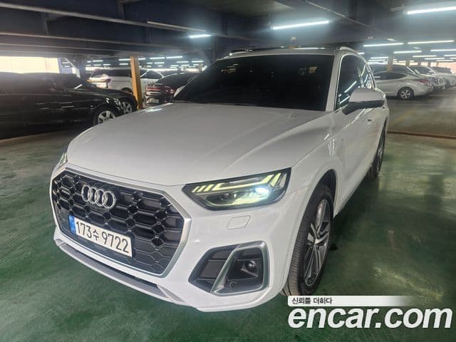 Audi Q5 (FY) Premium, 2022 1