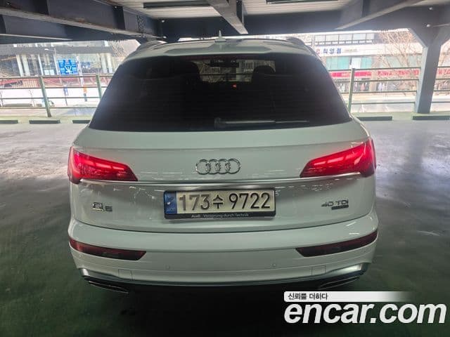 Audi Q5 (FY) Premium, 2022 4