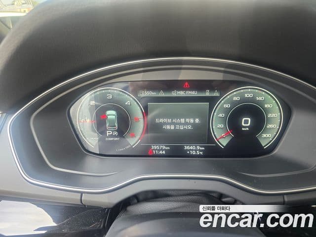 Audi Q5 (FY) Premium, 2022 6