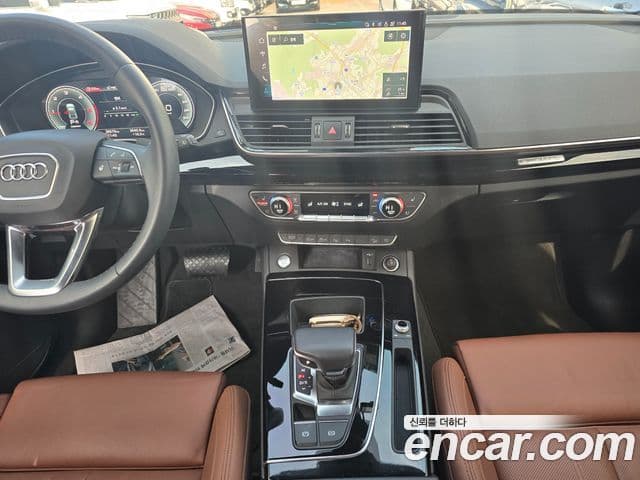 Audi Q5 (FY) Premium, 2022 8