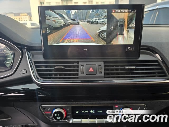 Audi Q5 (FY) Premium, 2022 13